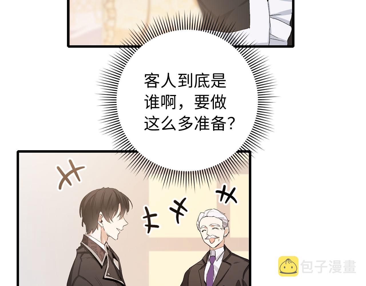 第6话 反派公爵登场136