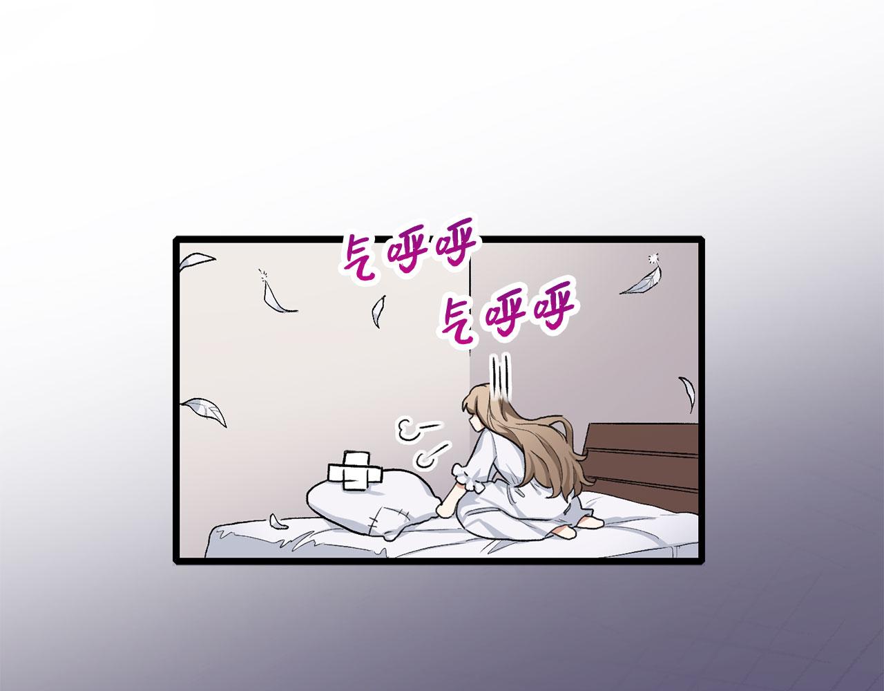 第8话 随意使唤46