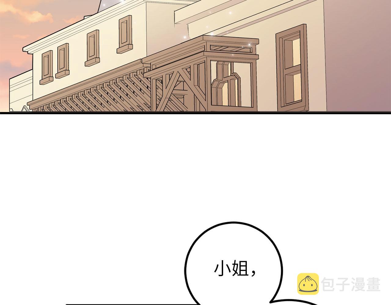 第14话 不速之客67