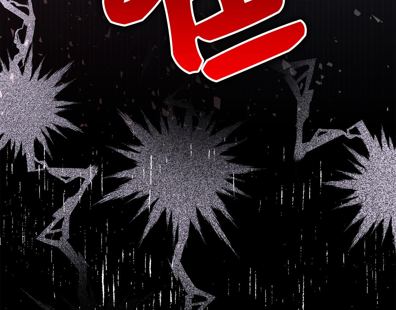 第2话 维护小姐151