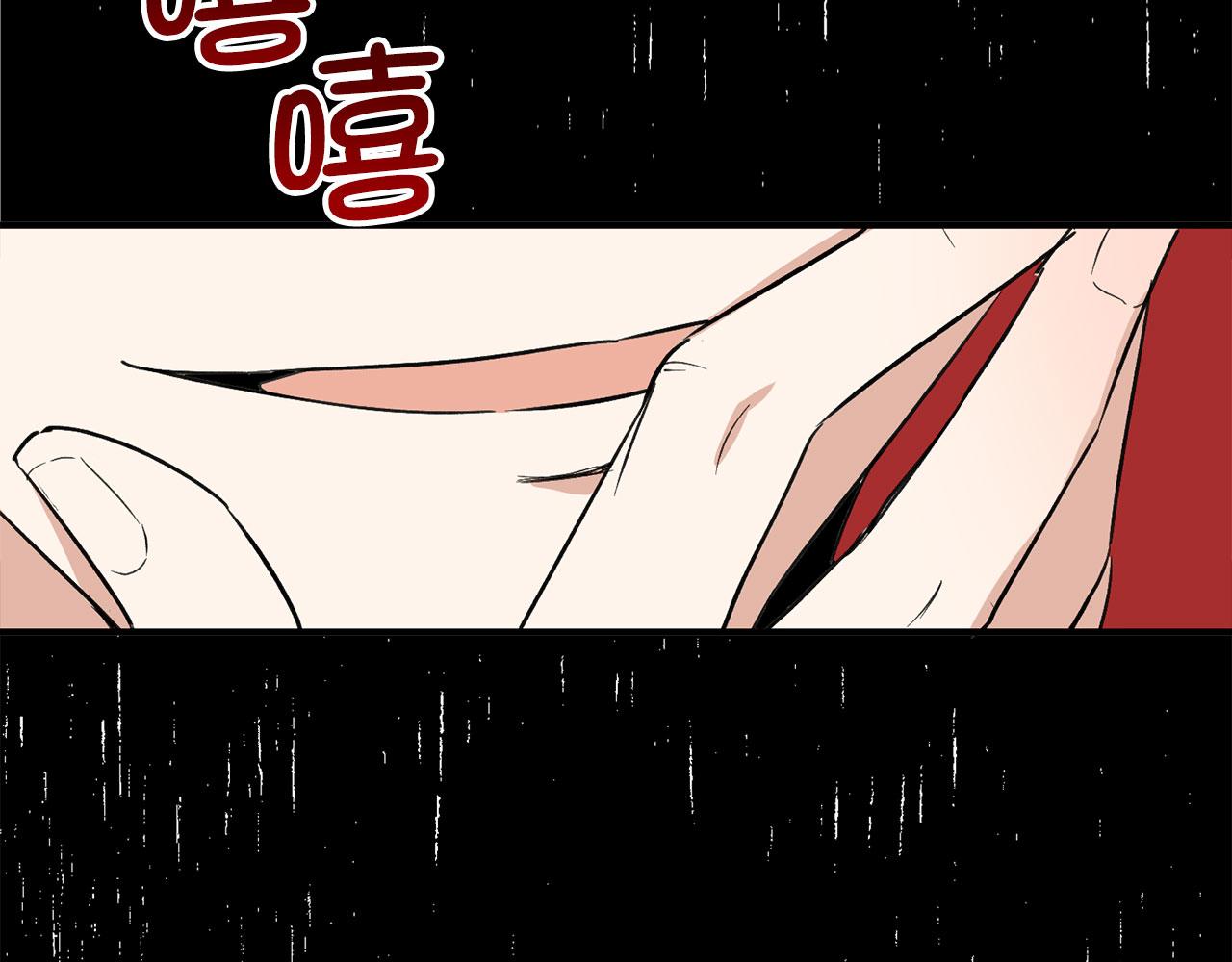第16话 变卖土地190