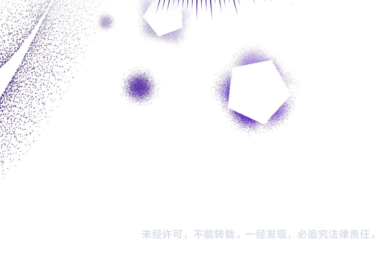 第14话 不速之客232
