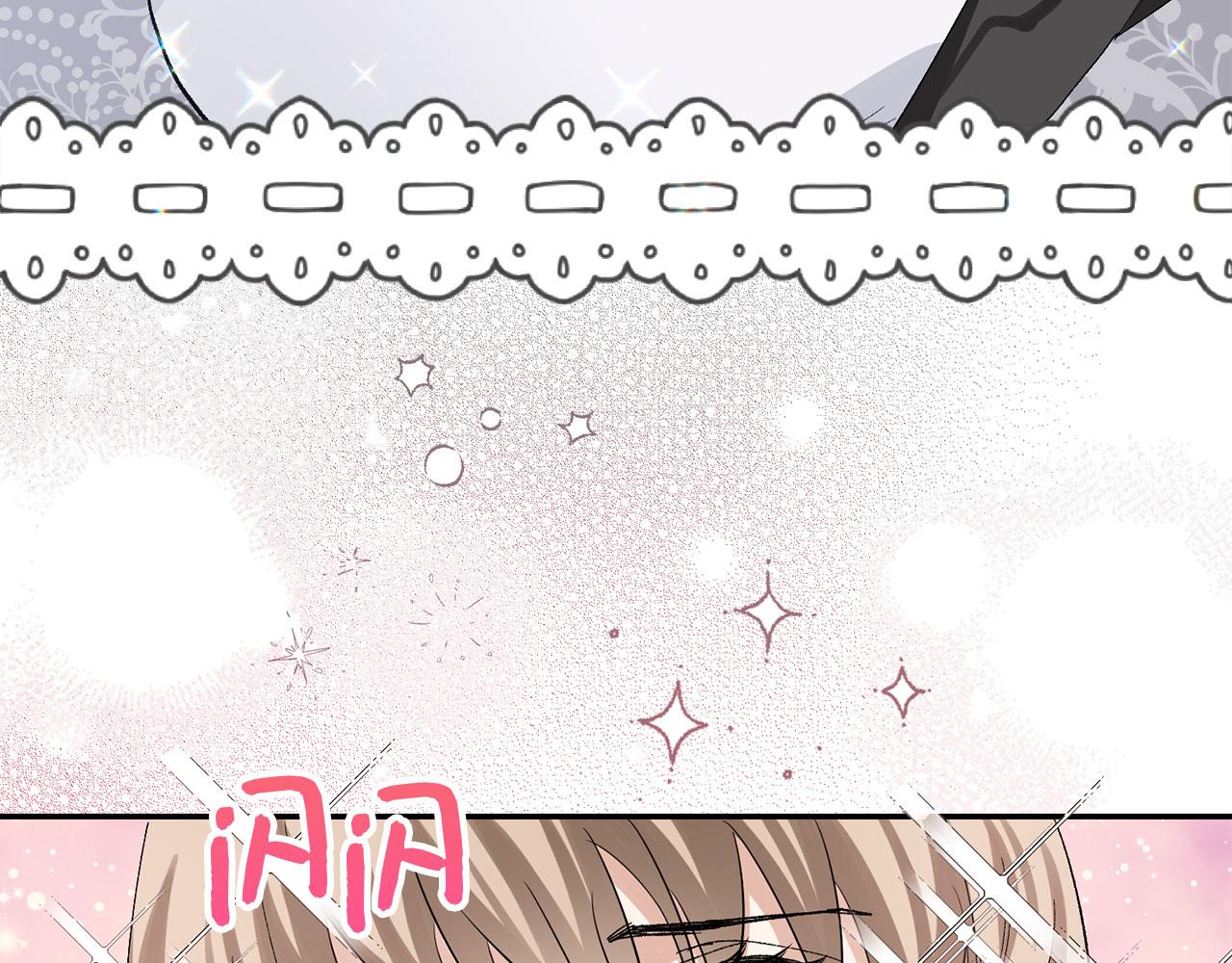 第3话 赶走乳母59