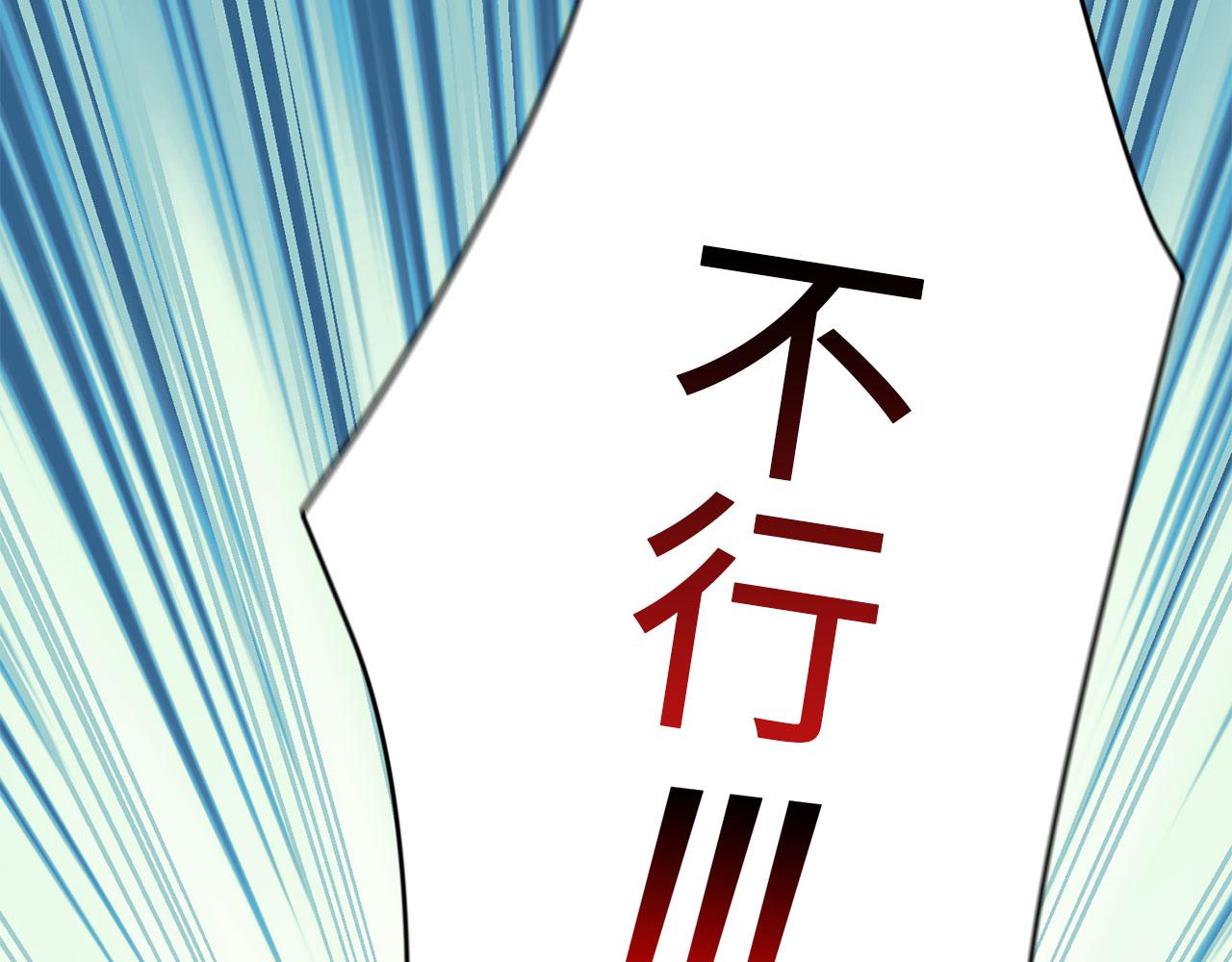 第7话 专属女仆57