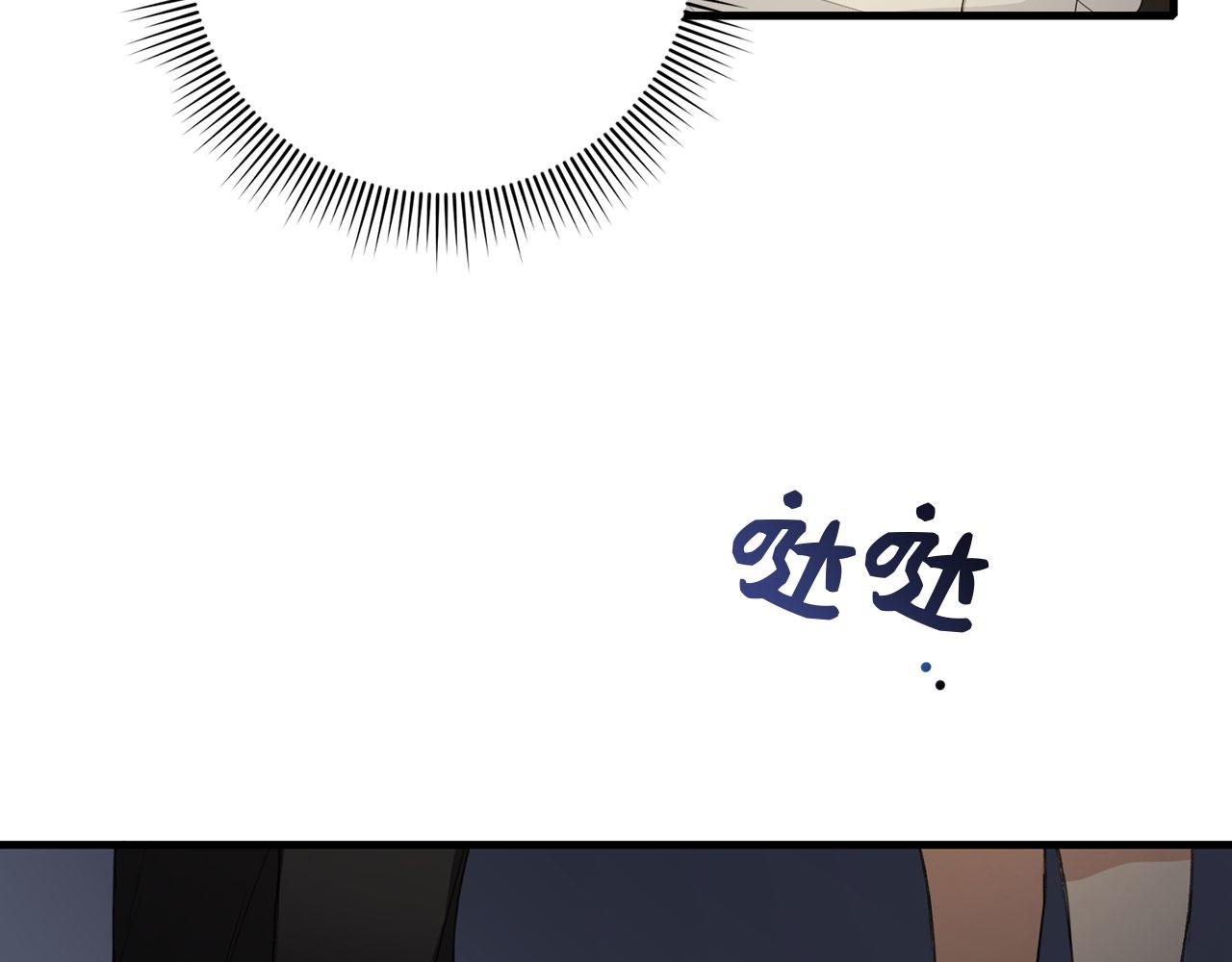 第7话 专属女仆141
