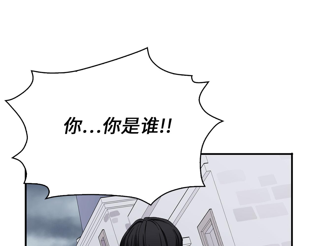 第5话 土地拍卖155