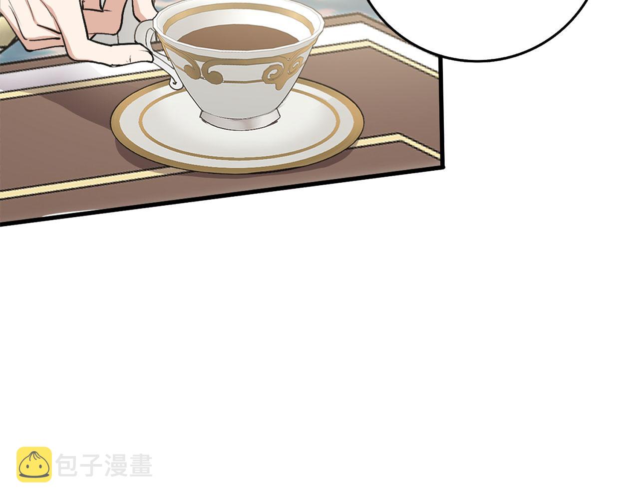 第26话 你爲什麽讨厌我144