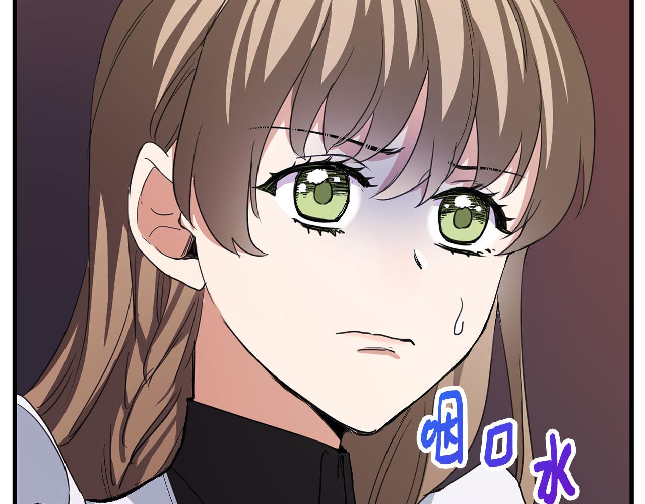 第7话 专属女仆17