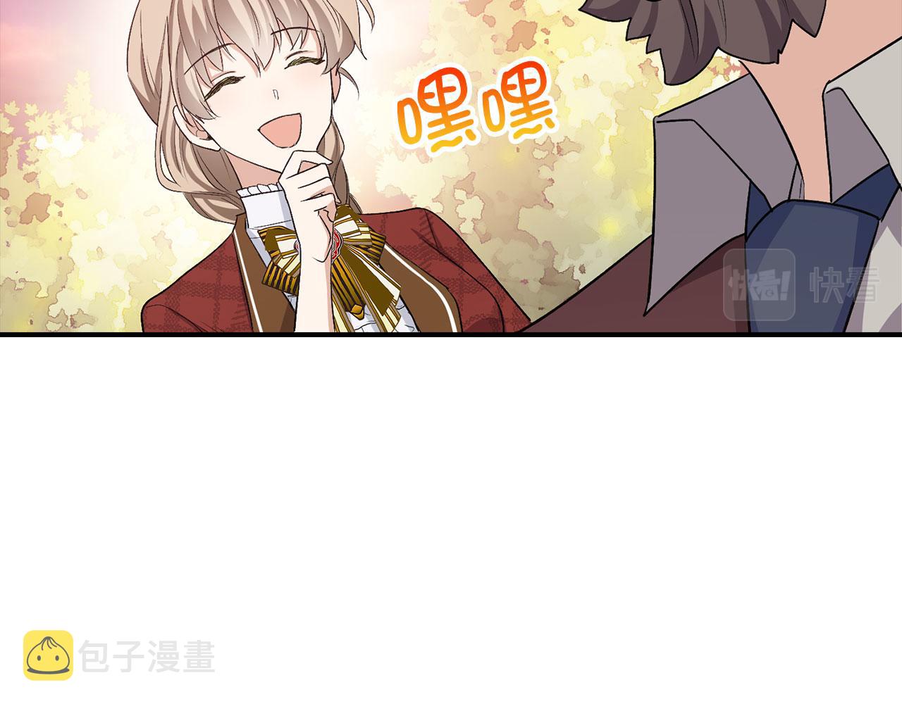 第18话 打赌游戏118