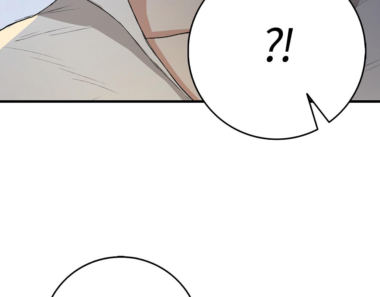 第7话 专属女仆155