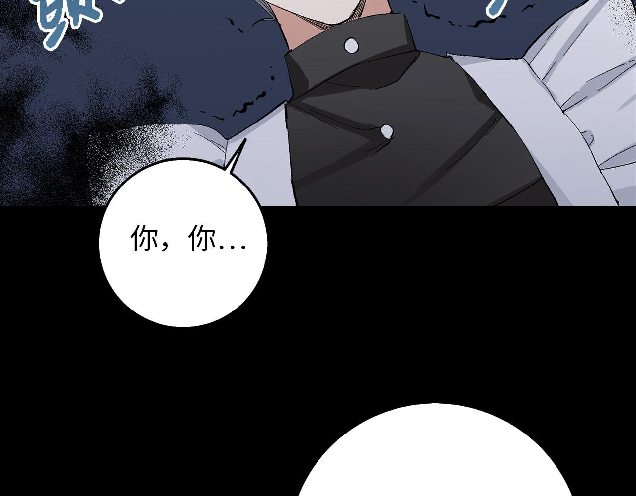第2话 维护小姐139