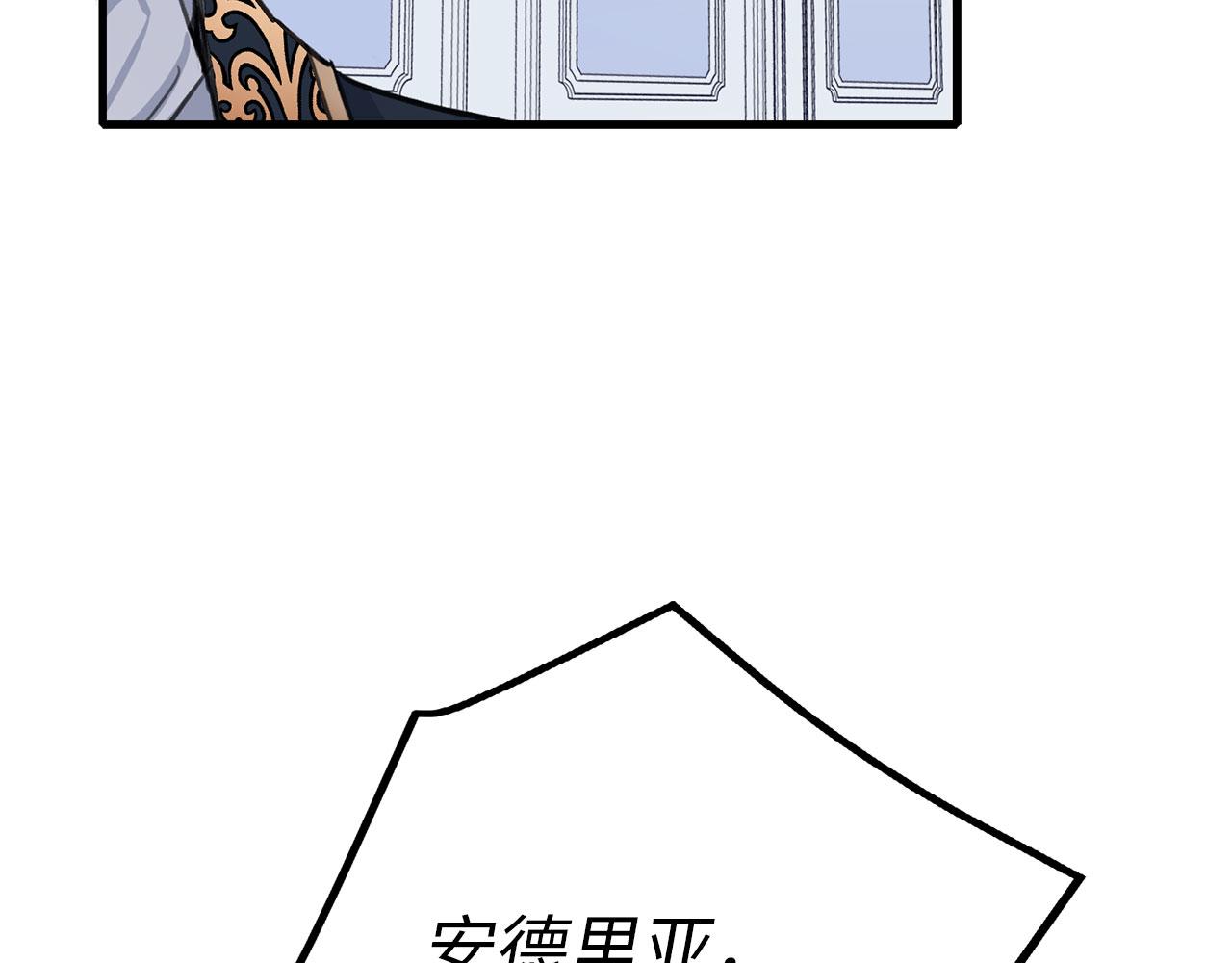 第11话 出手相助37