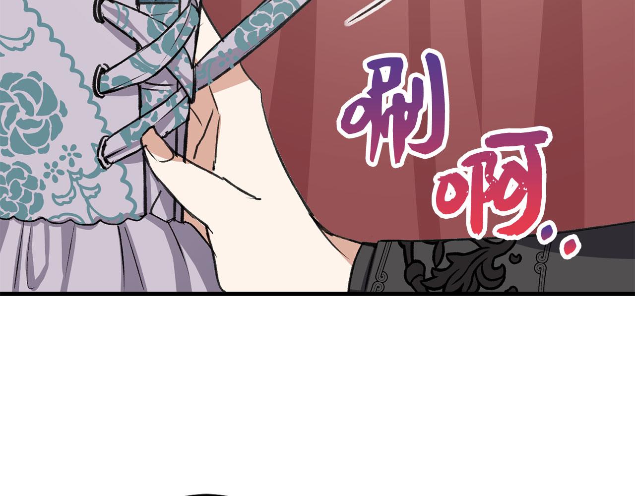 第13话 你是好人137