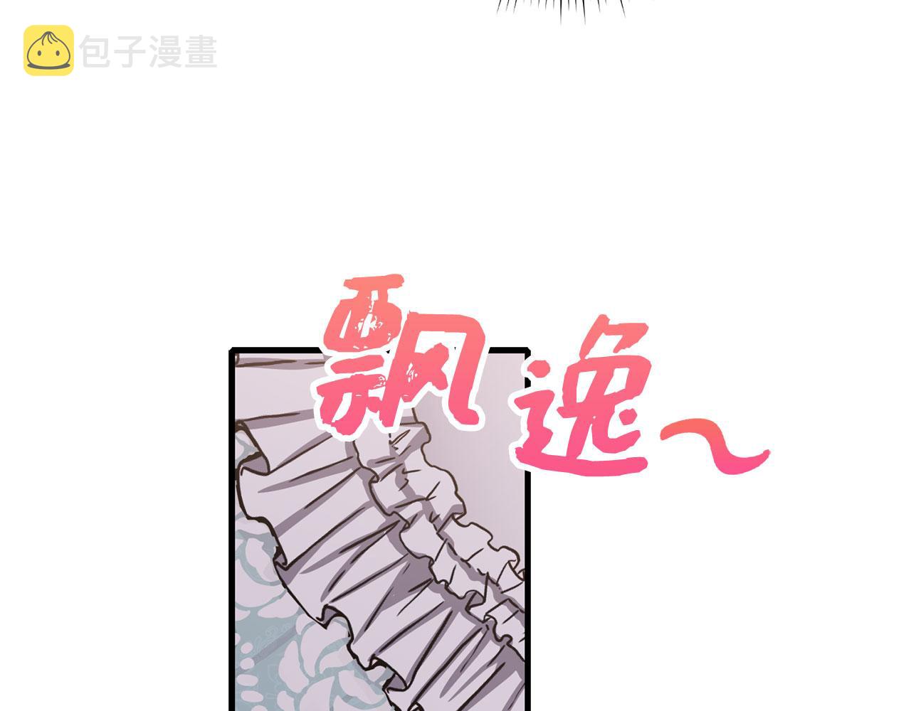 第13话 你是好人98