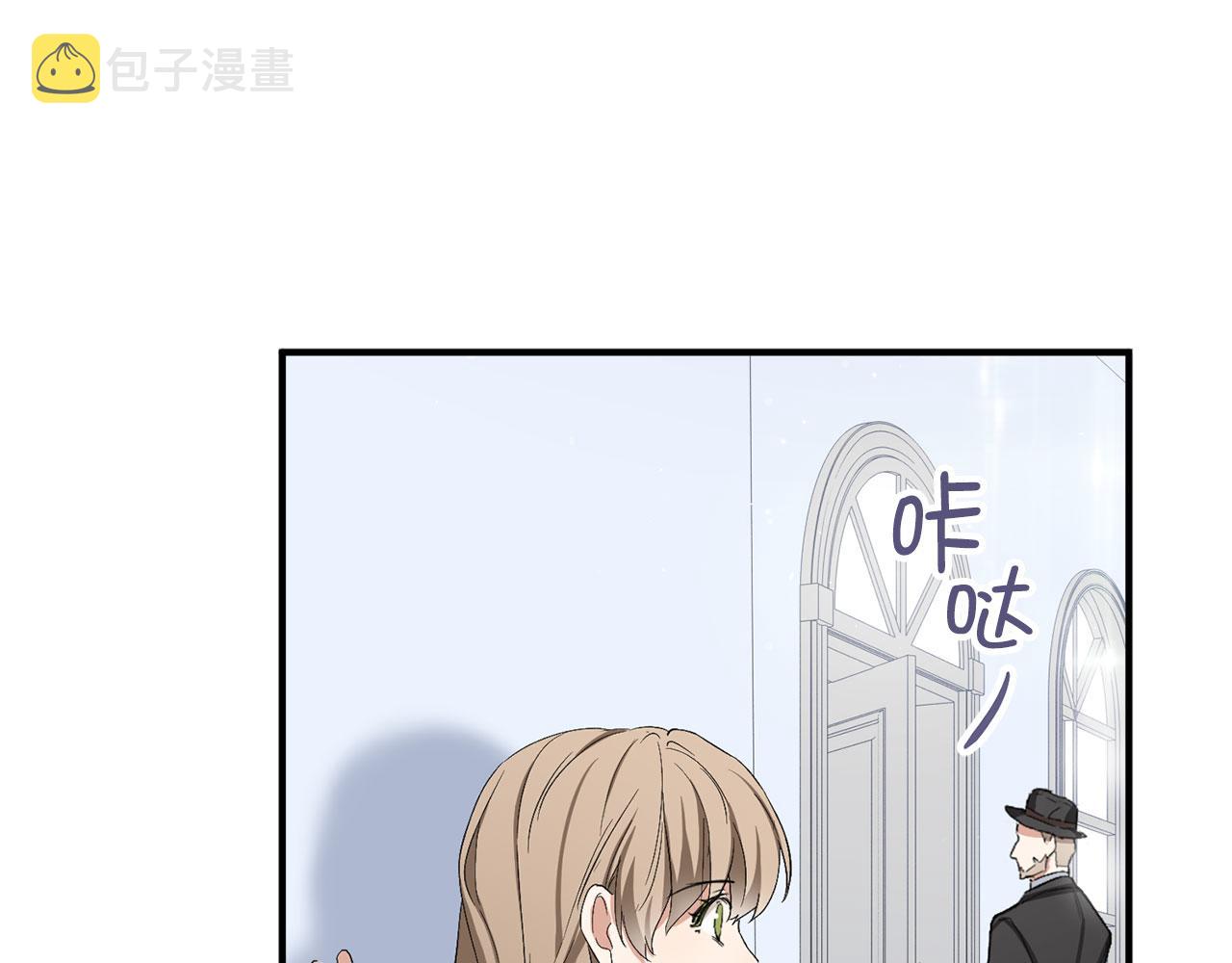 第16话 变卖土地21