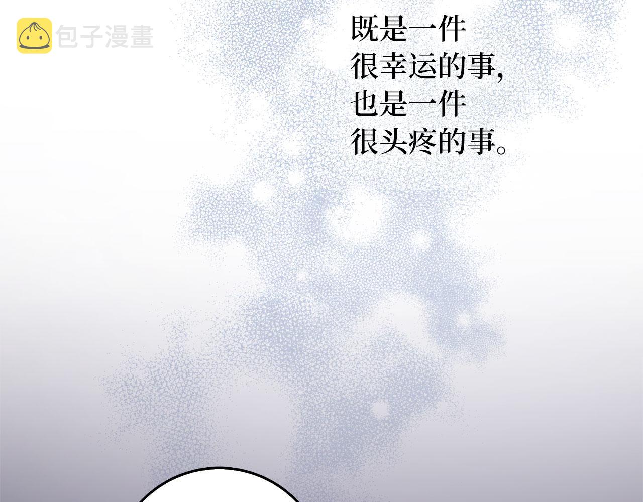 第4话 小姐的梦想60