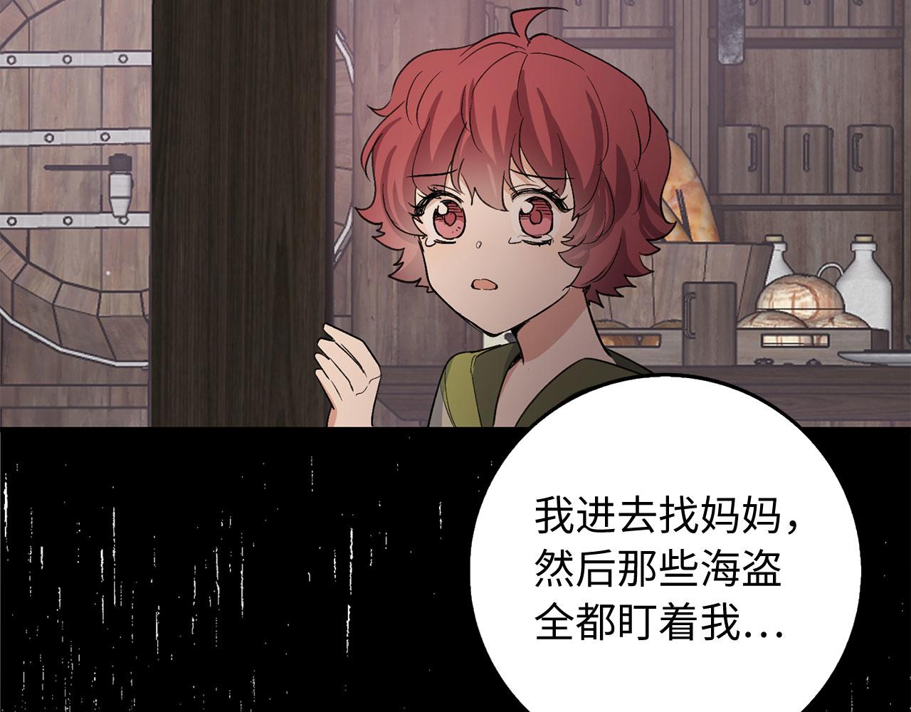 第24话 独闯匪窝28