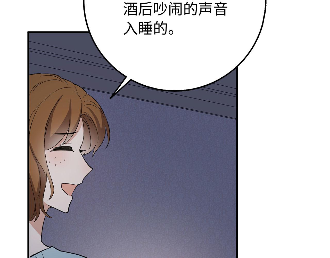 第32话 一起同行59