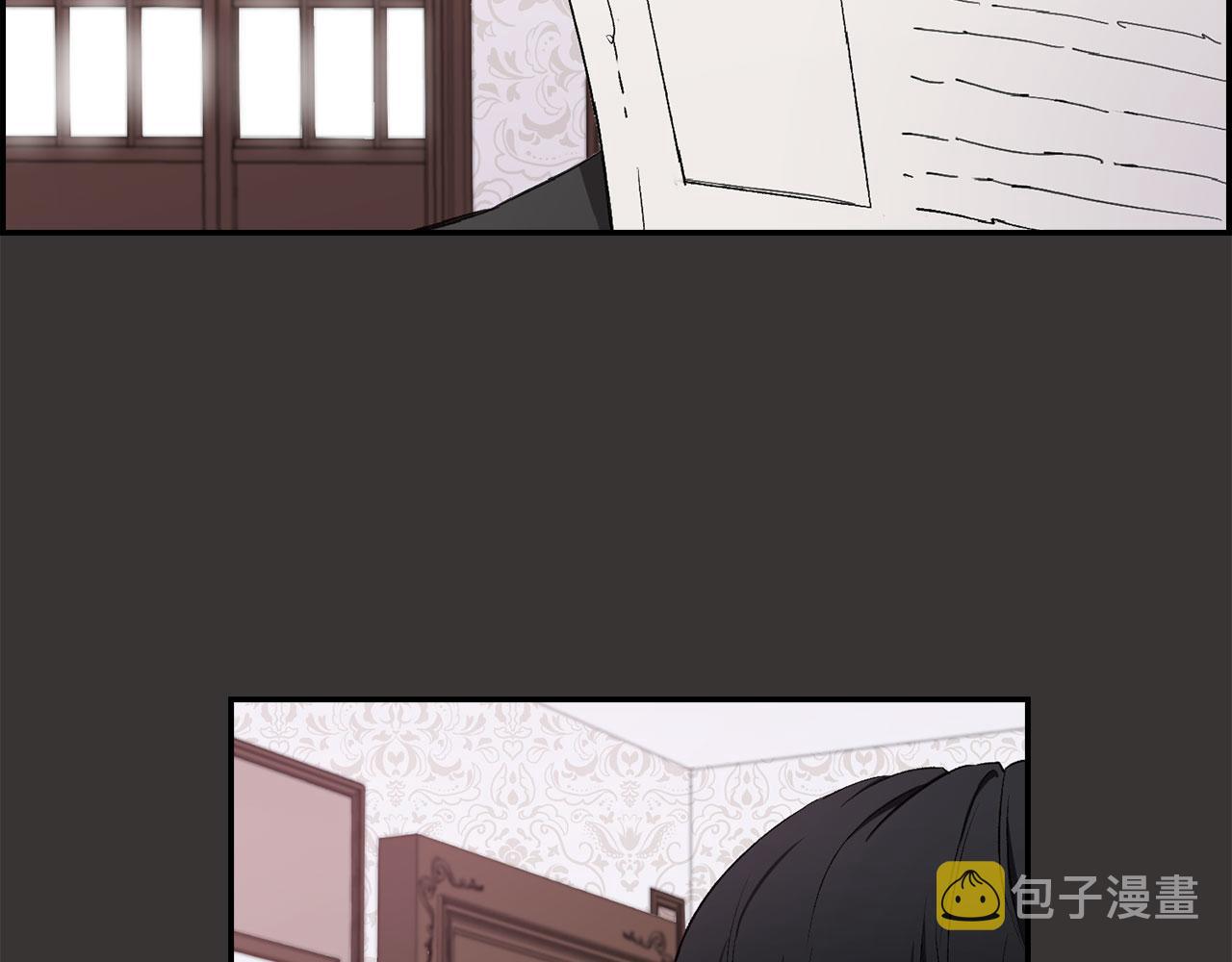 第12话 聘用洛莉娅27