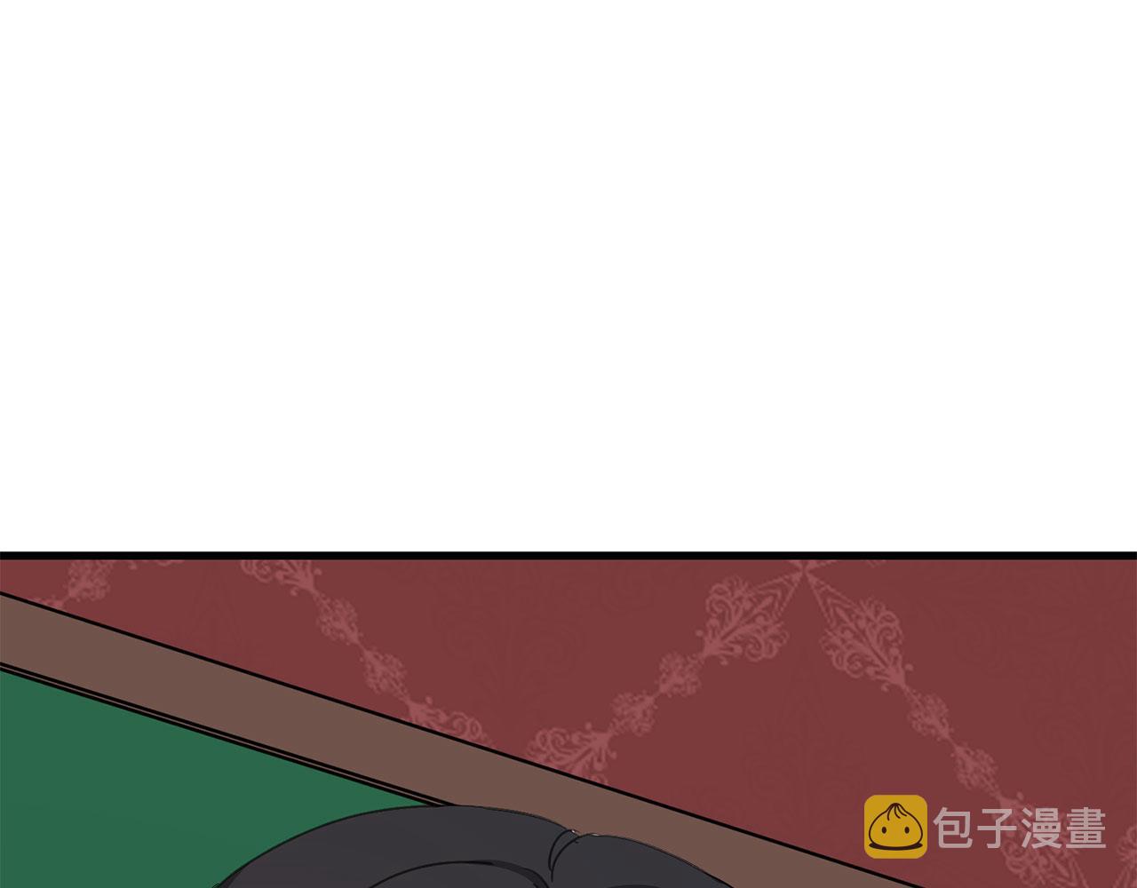 第10话 查看账簿103