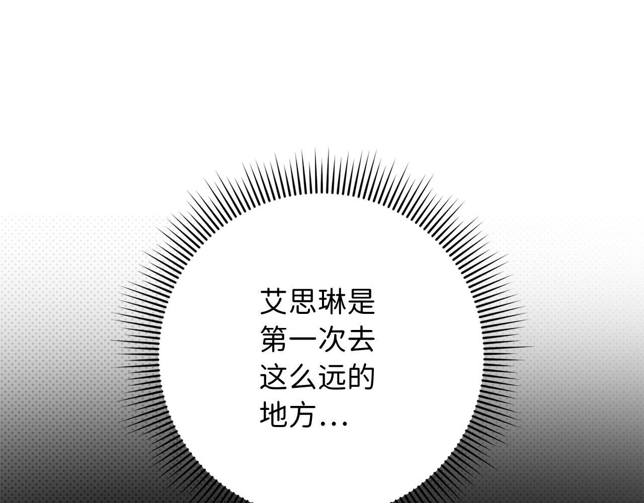 第22话 温柔的一面31