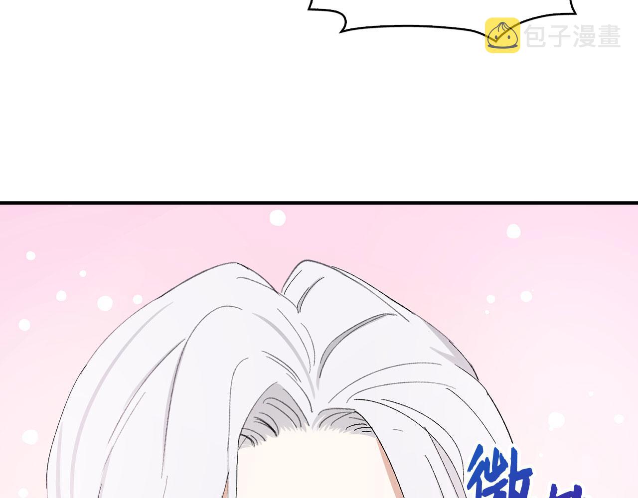 第4话 小姐的梦想110
