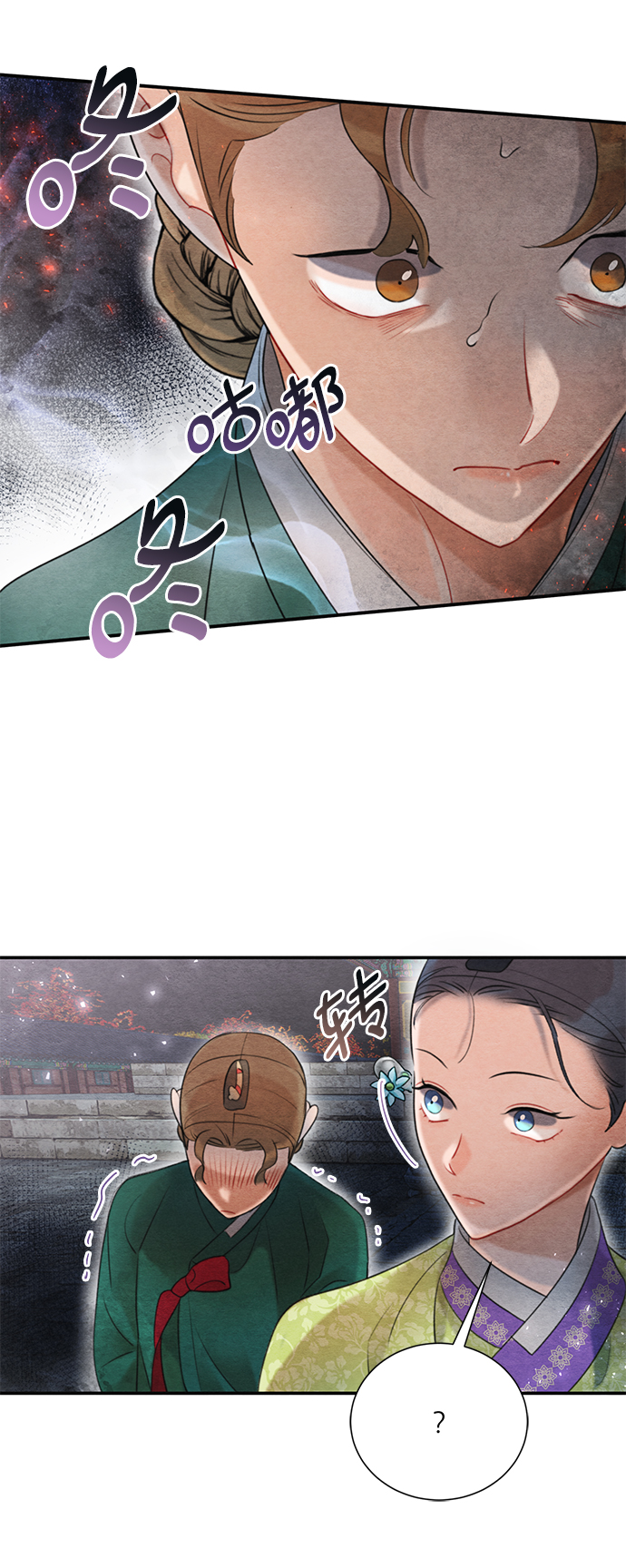 第68话63