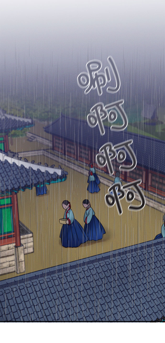 第36话13