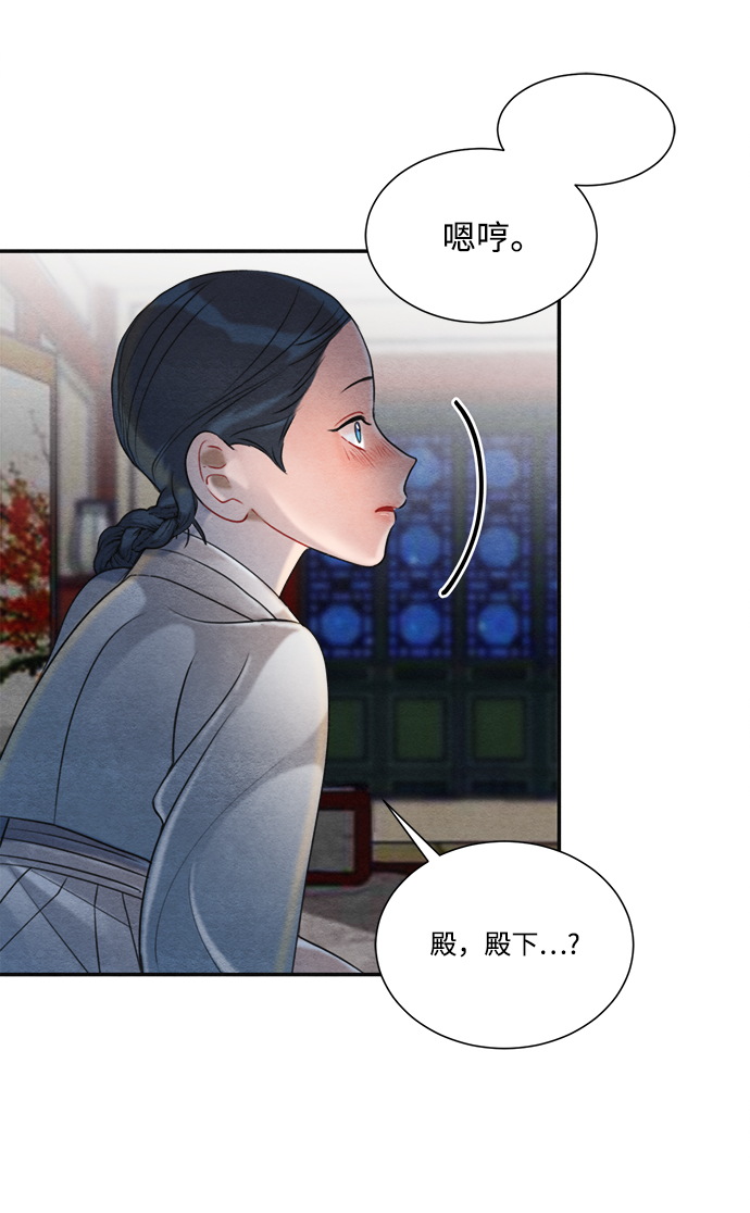 第63话62
