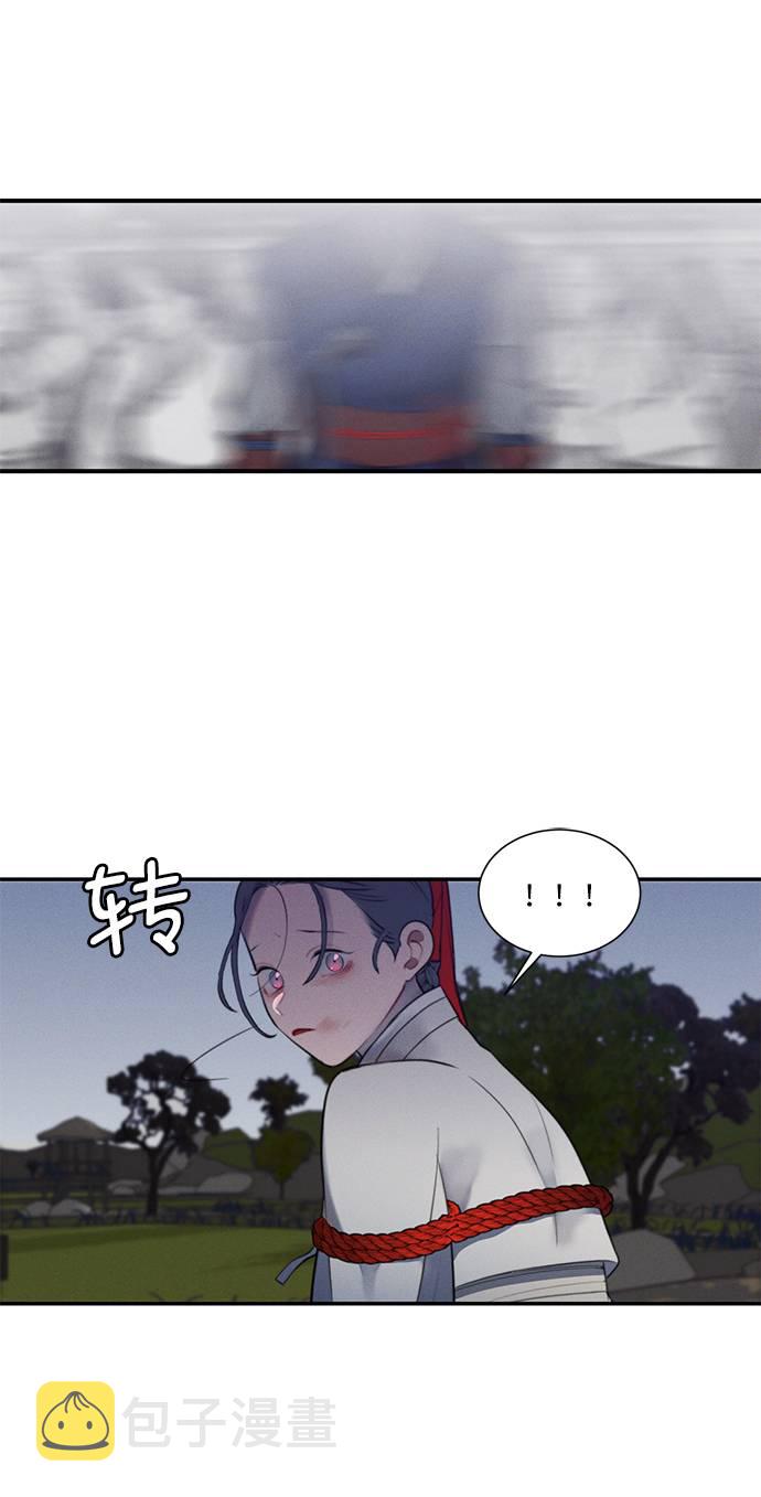 第47话42