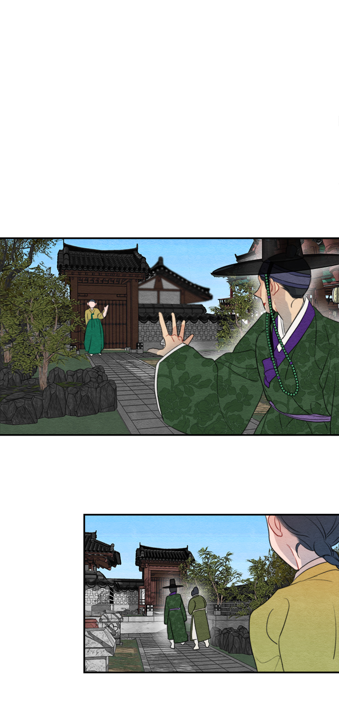第59话83