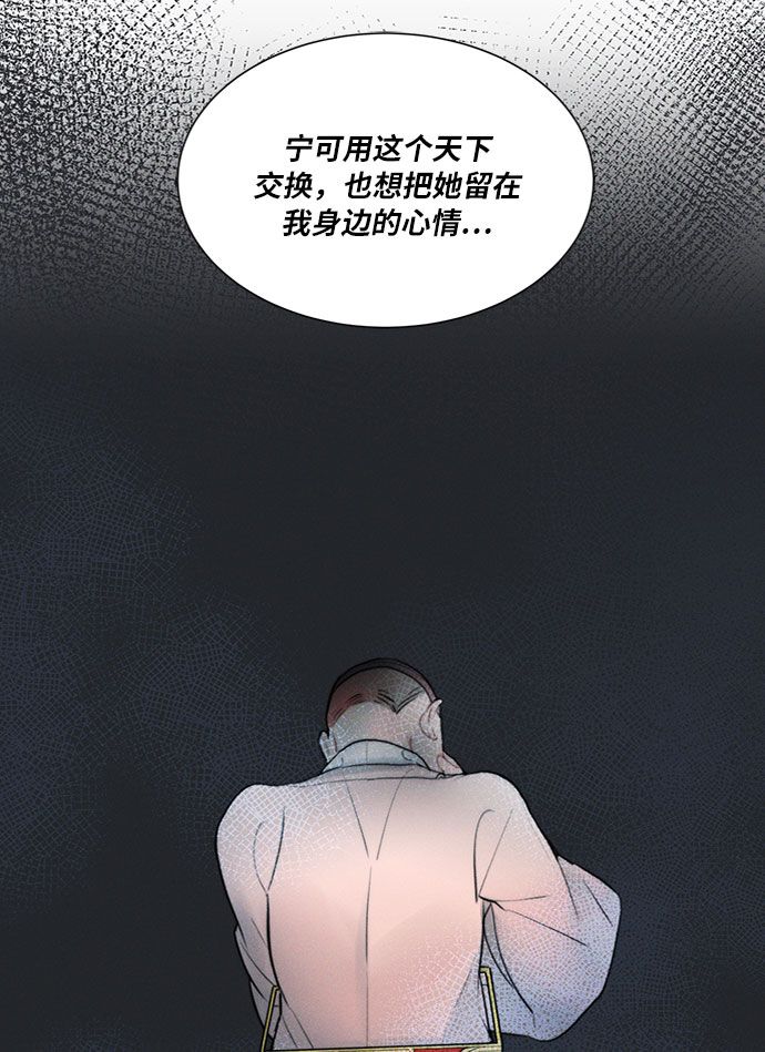 第12话69