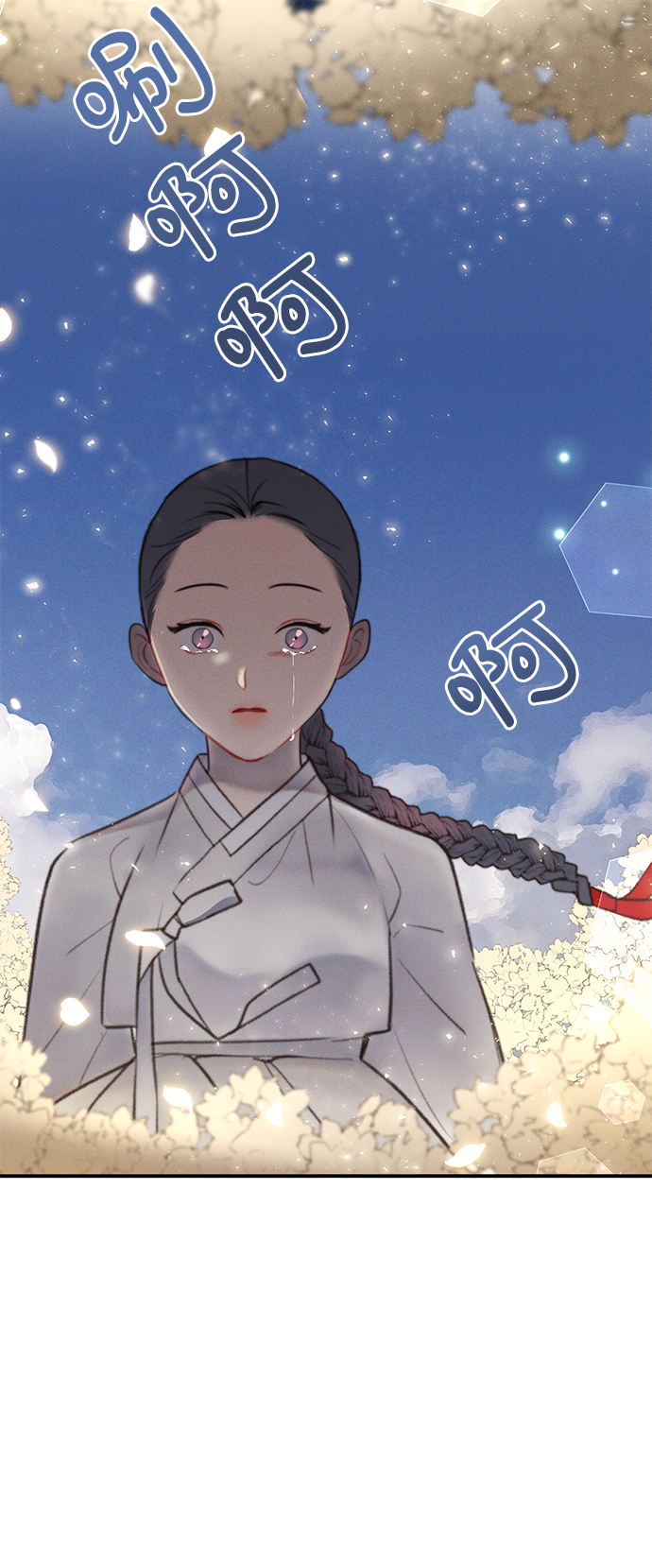 第49话41
