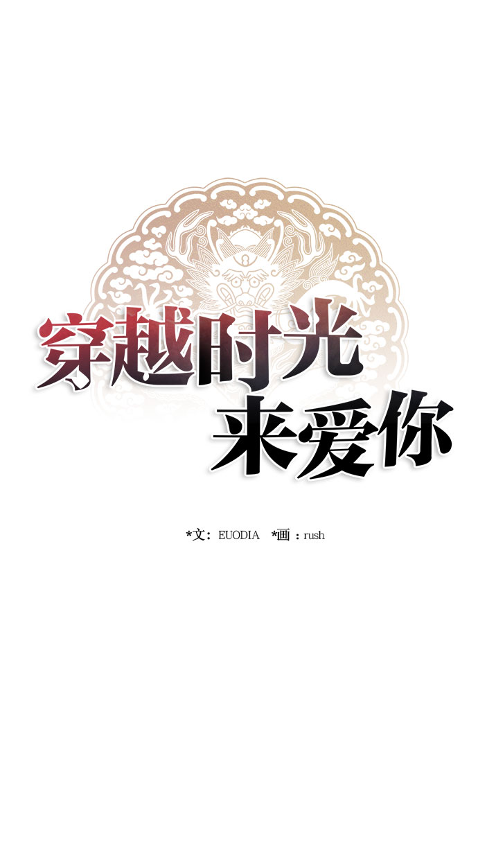 第18话7