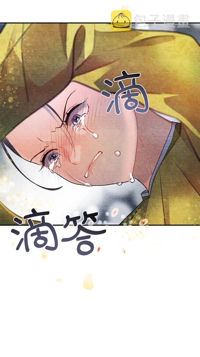 第73话37