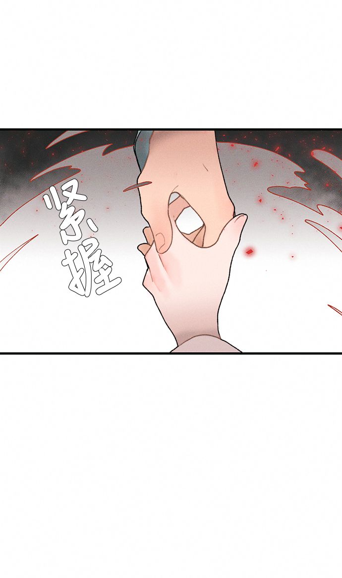 第2话73