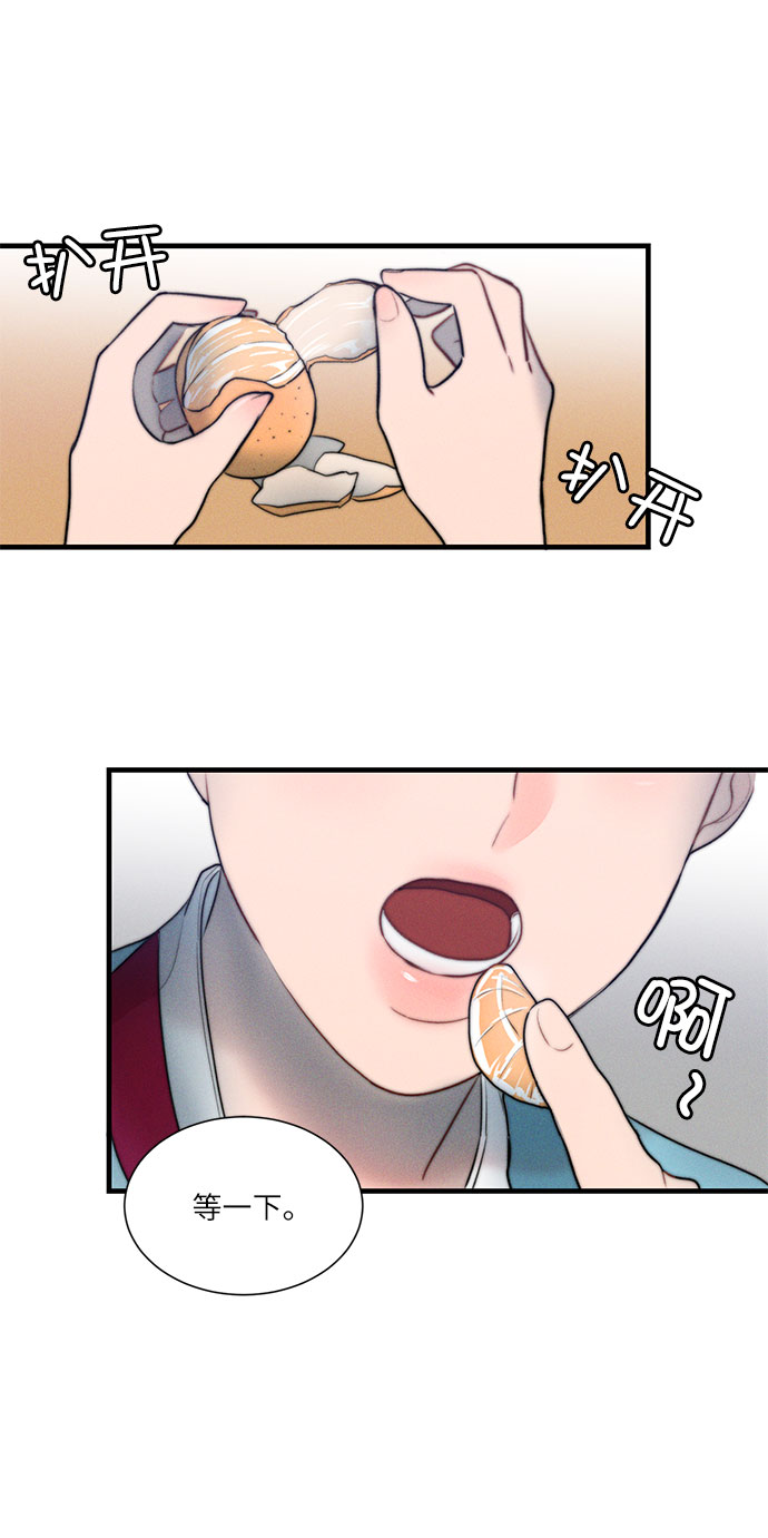 第18话28