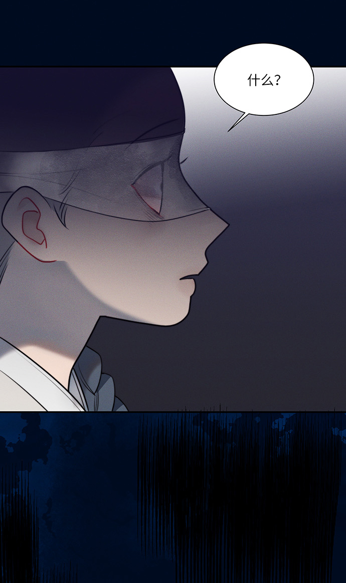 第50话14