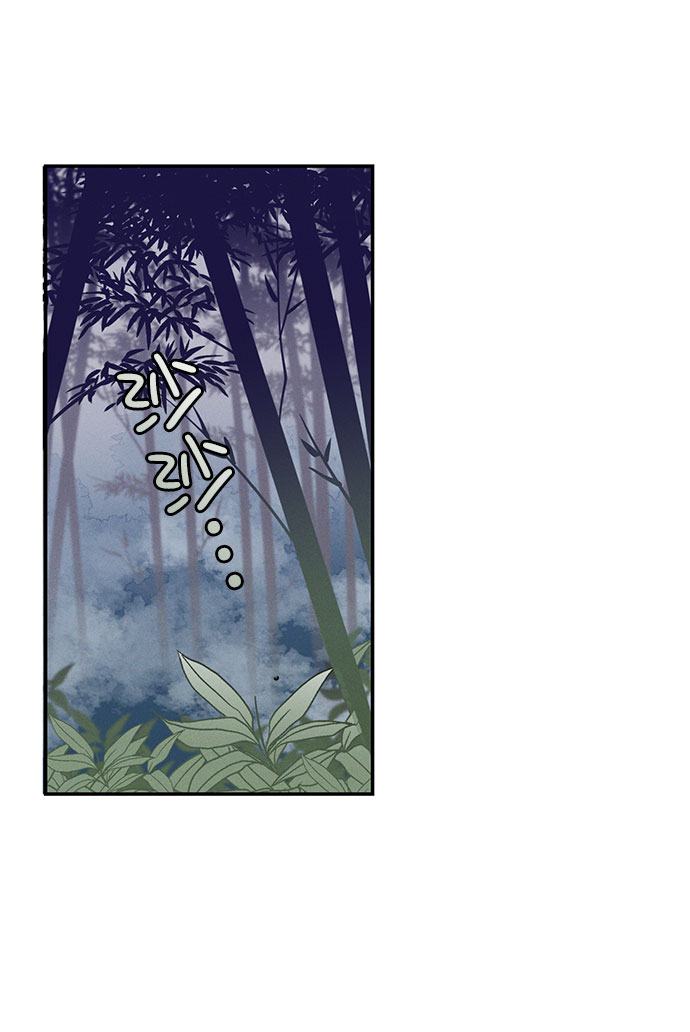 第23话44