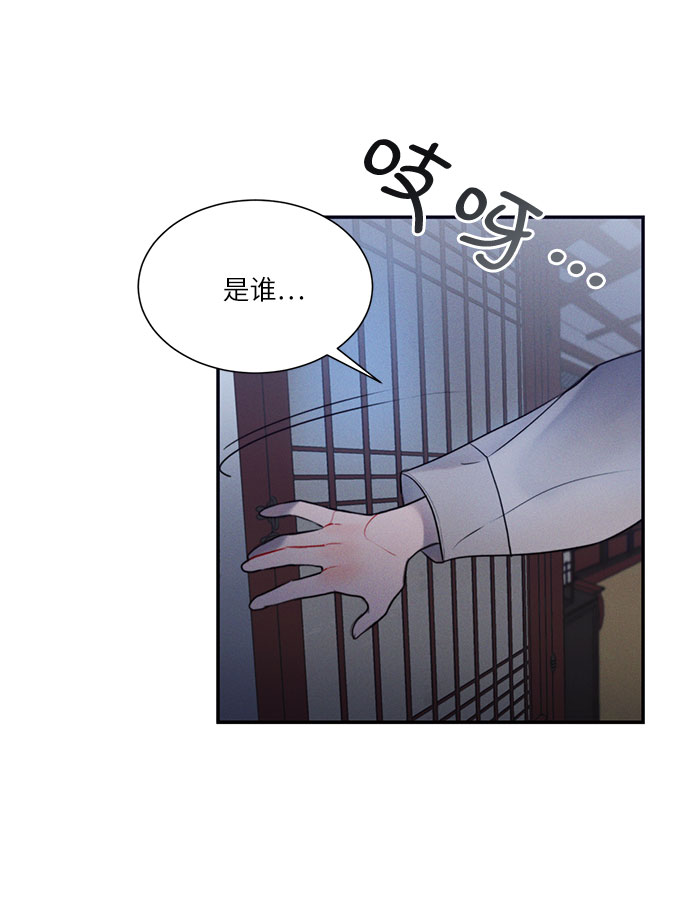 第37话18