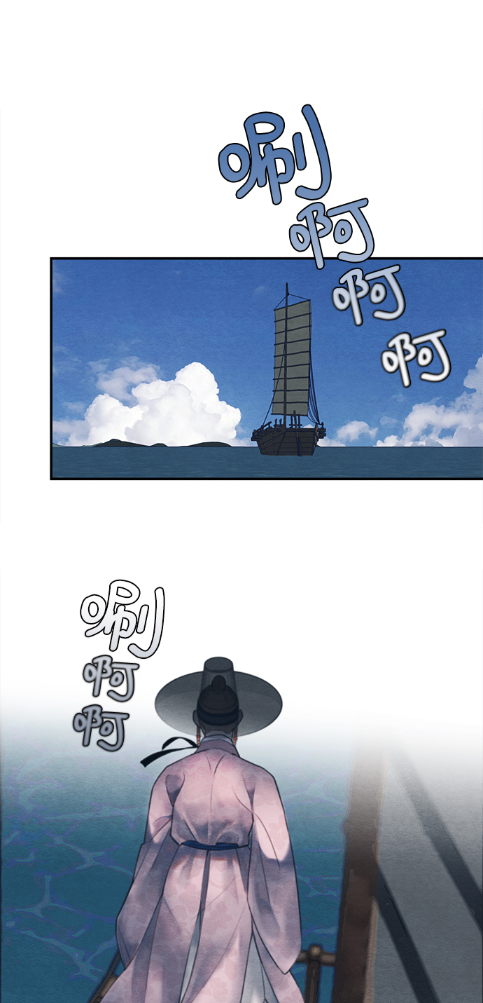 第55话21