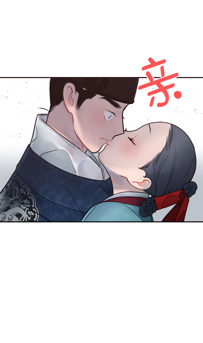 第30话13