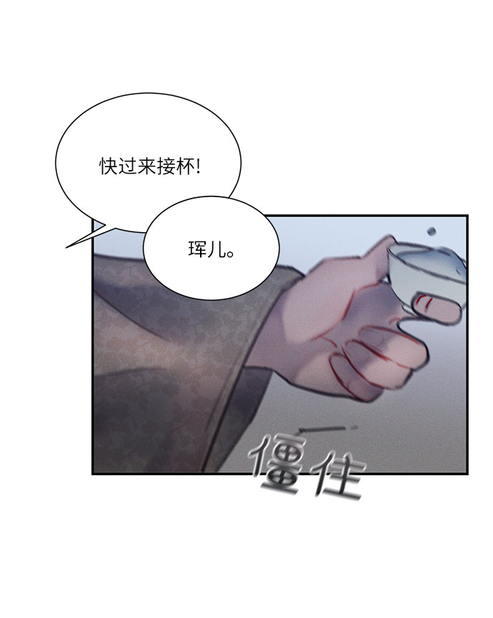 第38话24