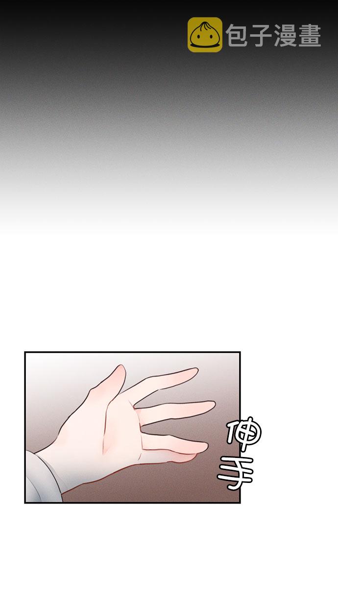 第21话15