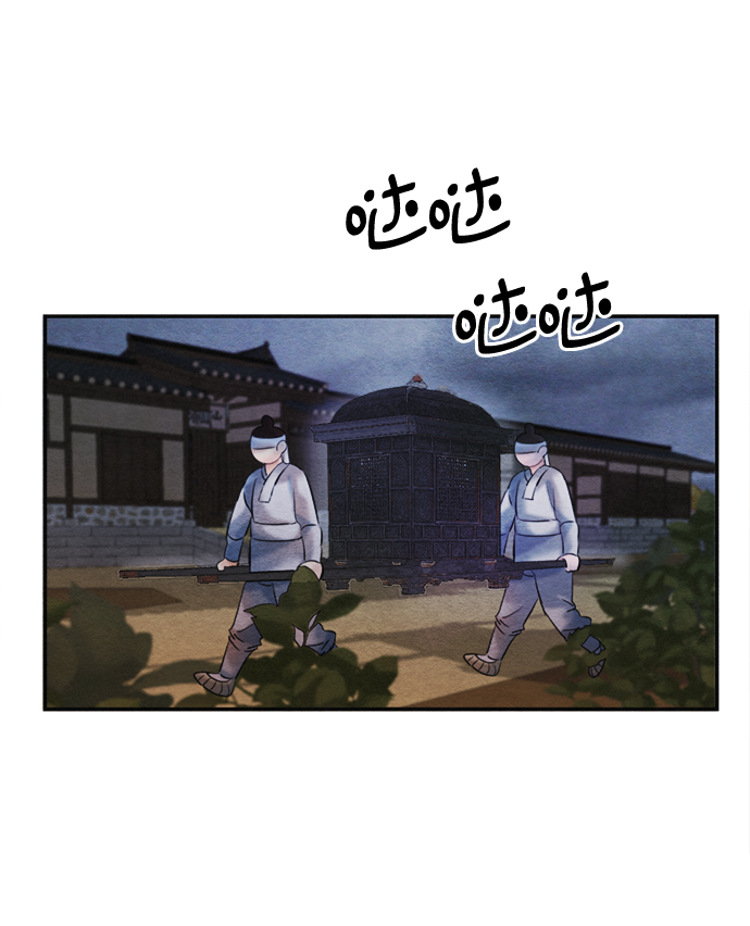 第82话42