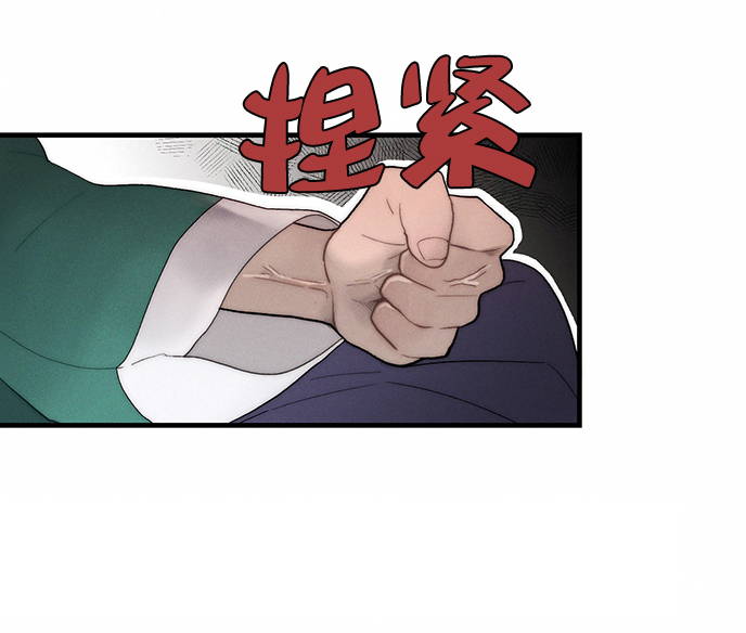 第4话63