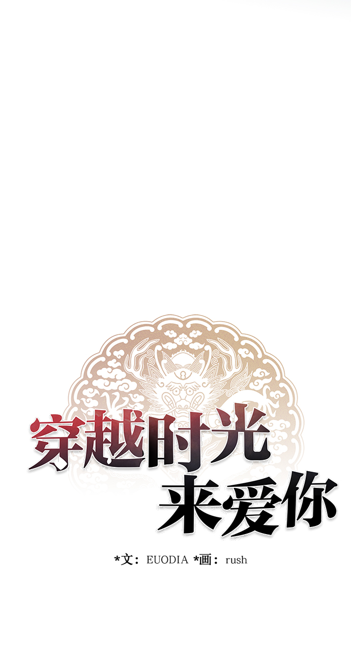第10话37