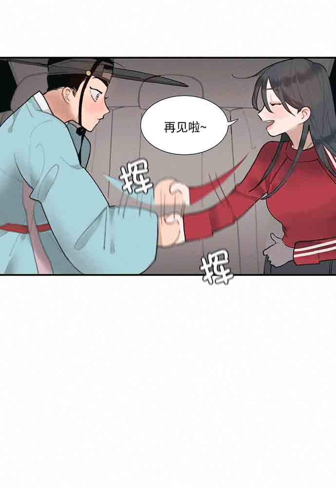 第2话32