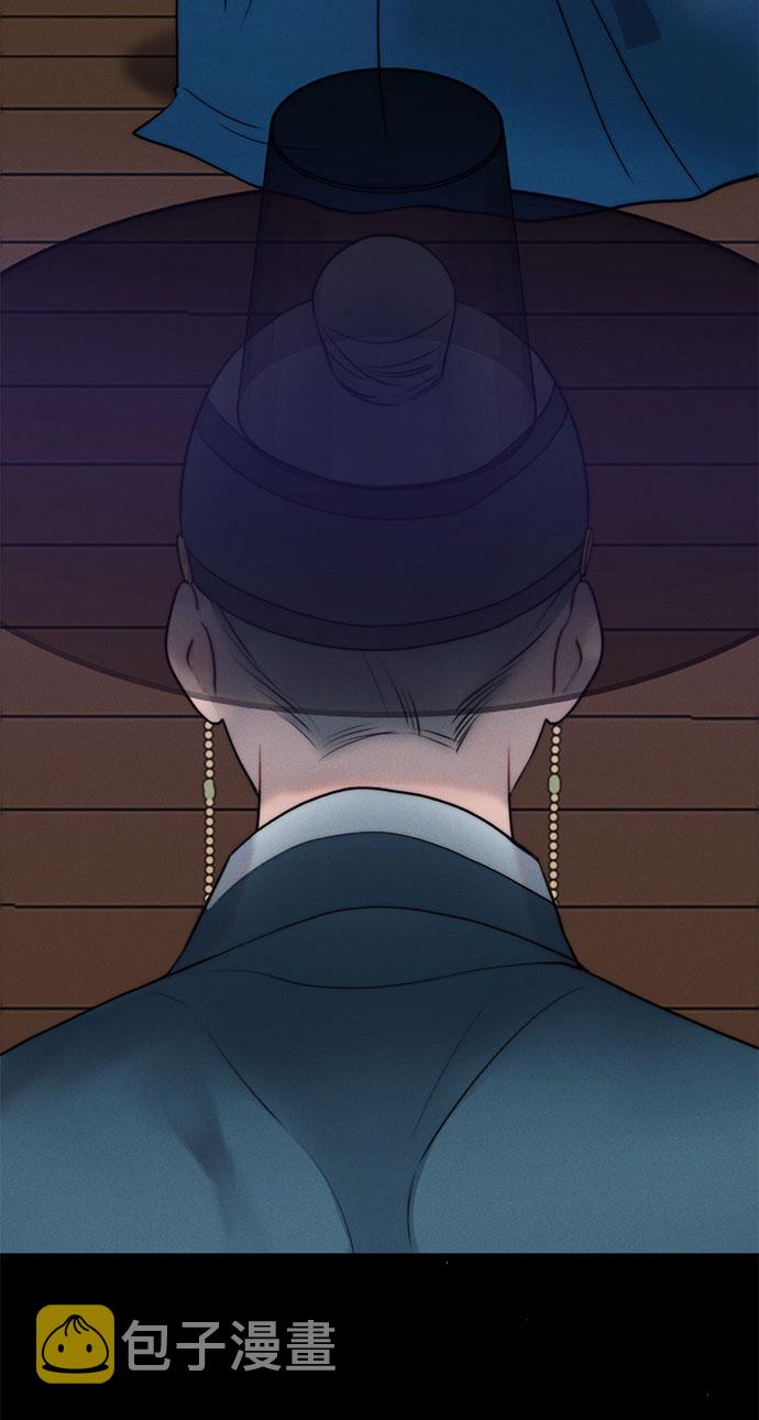 第21话8