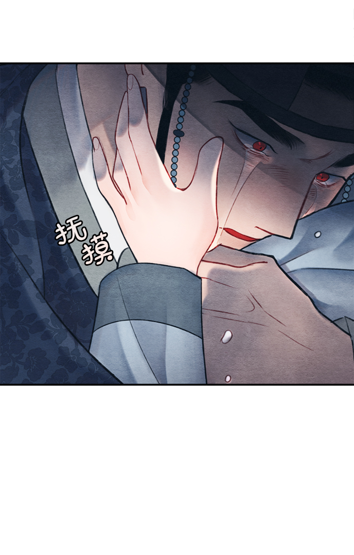 第56话13